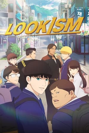 Lookism Season 1