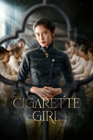 Cigarette Girl Season 1