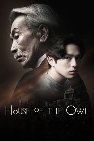 House of the Owl Season 1