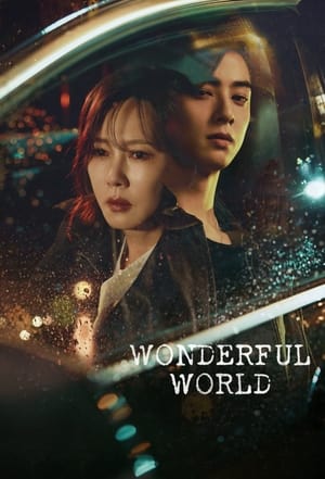 Wonderful World Season 1