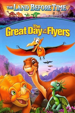 The Land Before Time 12: The Great Day of the Flyers
